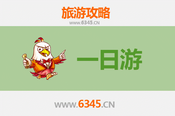 昌吉奇台自驾一日游攻略：穿越时光的西域风情之旅
