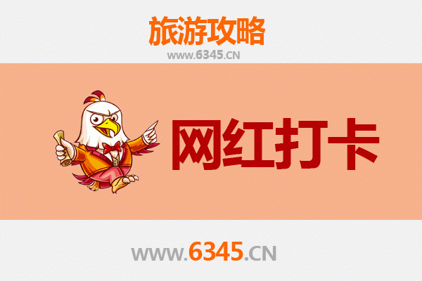 昌吉奇台网红打卡地全攻略：穿越时空的西域风情之旅