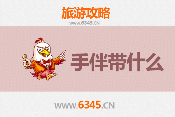 昌吉奇台至湄洲岛深度旅游攻略：海天佛国的朝圣与休闲之旅